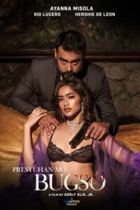 Download [18+] Bugso 2022 Tagalog Flipino VMAX 1080 WEB-DL