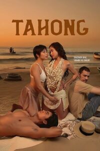 Download [18+] Tahong (2024) Filipino VMAX 720p WEB-DL