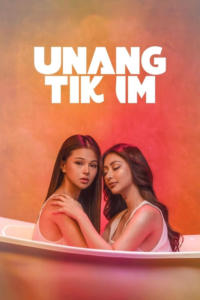 Download [18+] Unang Tikim 2024 Tagalog 720p WEB-DL